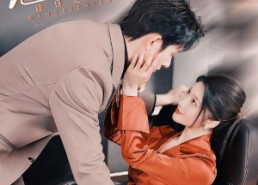 【爱意凋亡】44集免费短剧完整观看