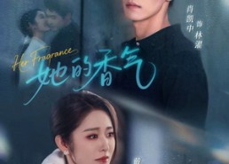 【她的香气】62集完整短剧免费在线观看