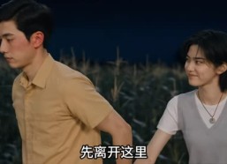 【八零悍妇：女汉子逆袭记第二季】168集短剧在线免费赏看