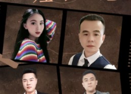 【三娃寻亲记】17集短剧在线免费无广告看