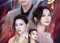 【我被困在同一天一千年】80集短剧免费全集在线观览