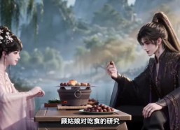 【嫁帝王】111集免费短剧全集畅快观看