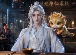 【废柴社畜的逆天神兽第二季】26集热门短剧在线观瞧