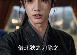 【妹妹别怕哥炸虫子养你】70集短剧全集免费随心观看