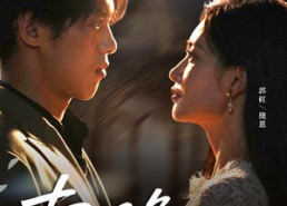 【南风负我意】61集在线免费短剧全集细看