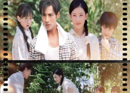 【山外青山长相忆】66集夸克网盘短剧观看