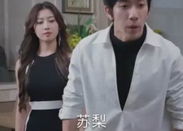 【我们要互相亏欠】31集免费短剧资源在线播放