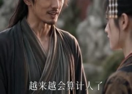 【绣春刀：大漠孤烟直】65集短剧免费全集在线赏看