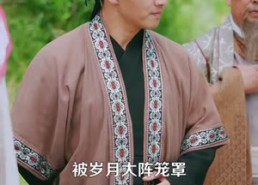 【反派修仙，老祖我强娶未来女帝】88集短剧免费在线速看