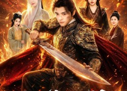【狂兽战神】81集短剧免费在线完整观看