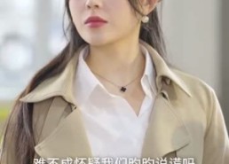 【天才萌宝带妈逆袭】79集短剧免费在线快看