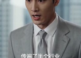 【大力女子之鱼市少女】71集短剧在线免费享看