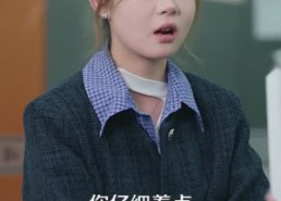 【神灯契约】60集短剧完整免费在线观赏