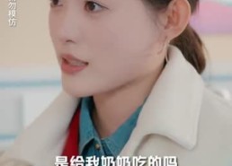 【盛夜玫瑰】69集免费在线盛夜短剧赏