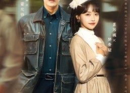 【大院来了个睡美人】68集免费在线看短剧全集