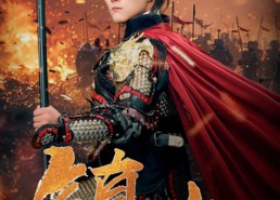 【镇龙】80集短剧在线高清免费观看