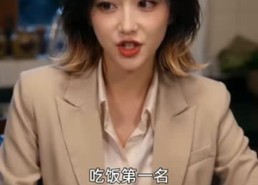 【夫人她今天又搞事业了】106集短剧免费全集速看