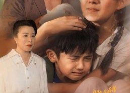 【海上生明月】59集免费短剧全集在线观览