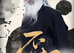 【不朽】55集免费短剧全集高清观看