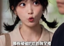 【林向南穿越七零】144集免费短剧全集随心看