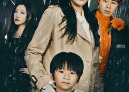 【全城暴雨，我与时间赛跑】30集短剧免费在线畅看