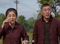 【一塘清水鉴人心】56集短剧全集免费畅看