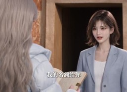 【京婚未晚2】137集精彩短剧免费在线追剧
