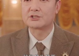 【逆子嫌我穷，转身我亮出顶级身家】64集短剧全集免费观看