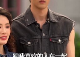 【穿越1996，我成了我妈男闺蜜】61集短剧免费全集观览
