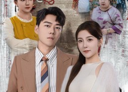 【脑子长了超能力】63集免费短剧全集网盘观看