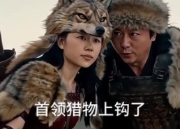 【梦回大秦】33集短剧在线免费畅快看