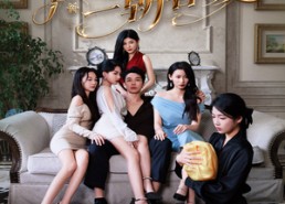 【十年寒霜一朝春暖】76集短剧免费全集在线赏看