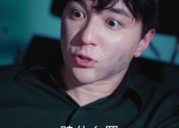 【晚来舟不渡】59集短剧在线免费赏播