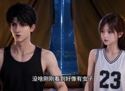 【青春向晚，不做痴情客第二季】125集热门短剧免费览看
