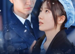 【禁欲大佬撩宠小厂花】54集高清短剧免费在线赏