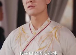 【玄幻：做善事就变强，我正的发邪】免费在线看130集短剧全内容