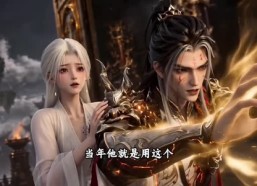 【孟婆：奈何桥上等魔尊】65集短剧全集畅享在线观看