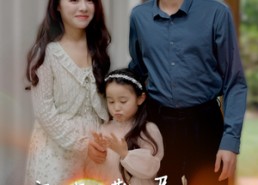 【凛冬散尽星河长明】99集短剧免费全集直接观看