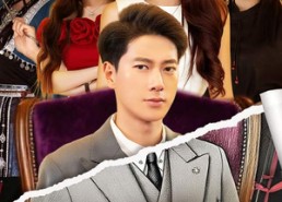 【送错外卖顶流天后非我不嫁】80集夸克短剧免费随心看