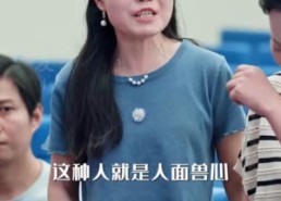 【好人难当，那就不当了】80集短剧免费高清在线看