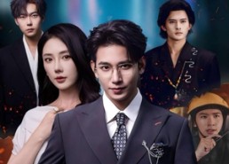 【错爱烬余生】60集在线短剧完整版免费看