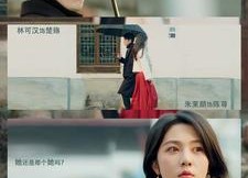 【孤独又灿烂的我们】77集高清短剧免费观看