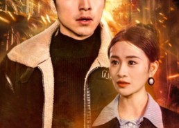 【末日将至，我成了救世主】46集在线短剧免费观览