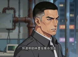 【打造龙国：末世倒计时，我把自己上交国家】61集优质短剧免费观瞧