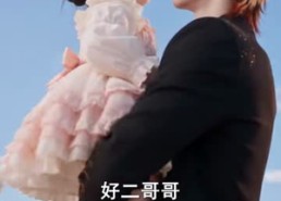 【糖宝三岁半：六个妹控大佬团宠我】91集短剧全集畅快看