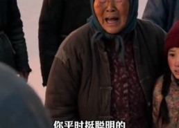 【重回1978：我靠山林救全村】37集热门短剧免费观看