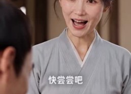 【我靠现代美食在古代发家致富第二季】100集短剧全集免费在线速看