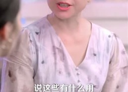 【远嫁八年，我回娘家难如登天啊】40集短剧免费在线看全集