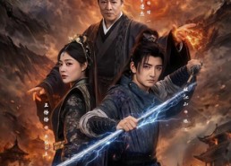 【剑归】72集短剧完整免费在线播放
