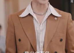 【新版：无极天尊】102集短剧免费完整版在线看